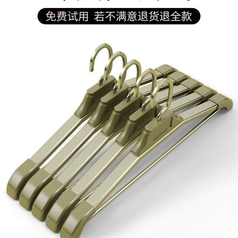 衣撑无痕衣架铝合金衣柜晾衣架防滑挂衣起衣挂包宽肩西服服专用不 - 图2