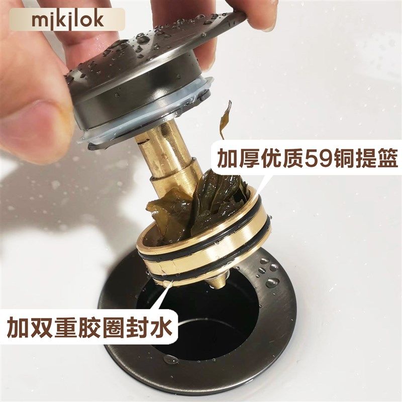 德国全铜枪灰色带提篮过滤网弹跳式下水器洗手脸面盆配件浴室防臭,淘宝优惠券,粉丝福利购,淘宝优惠卷