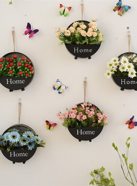 北欧墙壁装饰挂件壁挂花篮墙面花盆卧室餐K厅墙上花架创意家居装