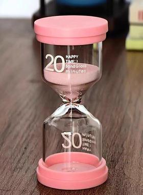 创意沙漏计时器儿童学生学习时间管理20/30/60分钟流沙瓶摆件礼物