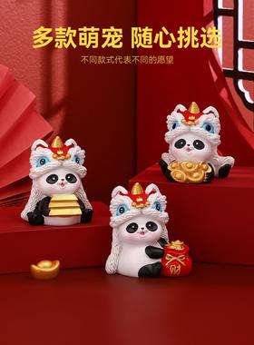 国潮醒狮熊猫创意摆件高级感桌面摆件办公室工位解压好物生日礼物