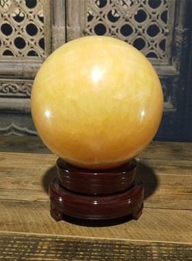 天然黄水晶球摆件家用土黄色玉球原石打磨客厅厨房西X北角火烧天