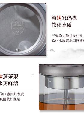 全自动手柄双上水电热烧水壶1.5L煮茶专用茶台保温一体嵌入式茶桌