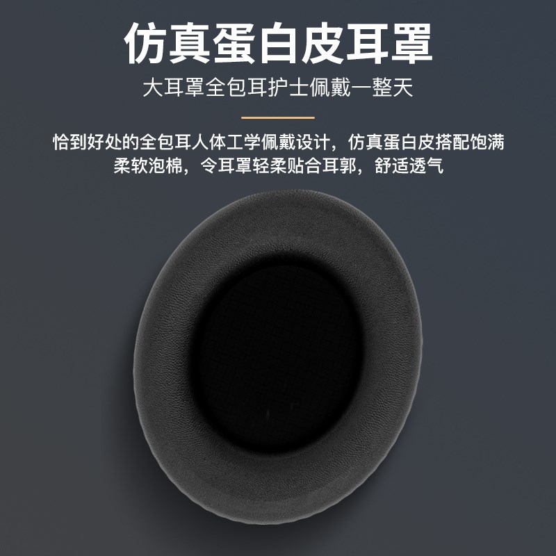 新款头戴式蓝牙h耳机无线发光可折叠全包耳超长续航重低音游戏耳 - 图1