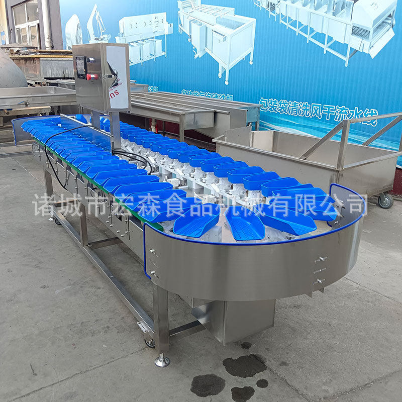 转盘料盒式鲳鱼重量分选机螃蟹称重分选机牡蛎海蛎子重量分选机,淘宝优惠券,粉丝福利购,淘宝优惠卷