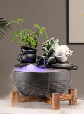 风水轮流水生财循环水摆件装饰客厅玄关乔迁新居礼品招财开 业礼