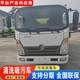 Large sewage suction truck supply, sanitation self-priming and self-discharge combined with water pipe sewer drainage and sewage suction truck