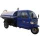 Diesel three-wheeled manure suction truck self-priming and self-exhausting manure suction truck 2 square meters 3 square meters rural toilet renovation septic tank sewage suction truck
