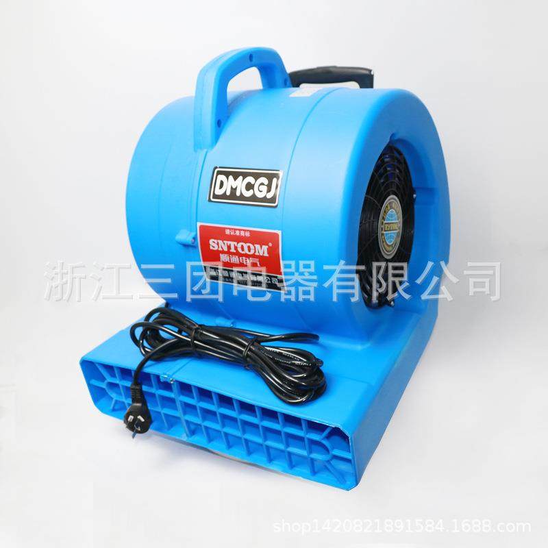 吹地机冷热强力电热地面吹干机地毯三速移动式拉杆可调节高度,淘宝优惠券,粉丝福利购,淘宝优惠卷