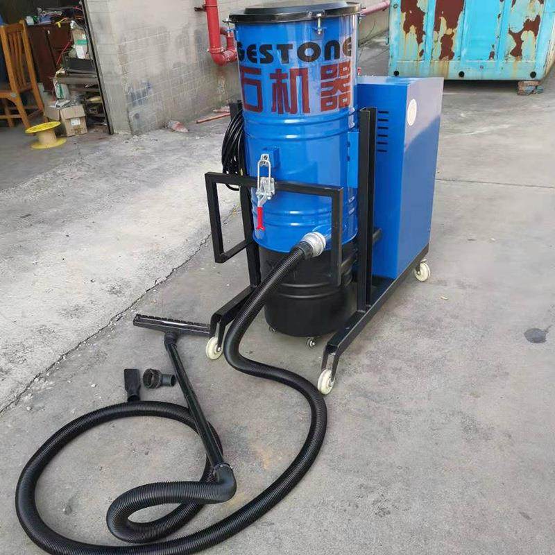 小型桶式工业真空吸尘器工厂车间滤芯集尘机高压金属碎屑清理设备,淘宝优惠券,粉丝福利购,淘宝优惠卷