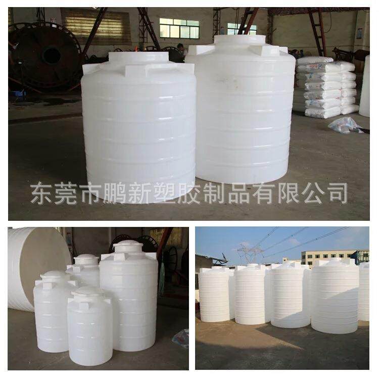 耐腐蚀化工分装5吨塑料储蓄桶 20立方圆形PE水塔 50T冷水运输水桶 - 图0