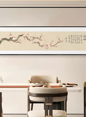 新中式卧室床头装饰画中国风客厅背景墙挂画餐厅茶室花鸟禅意壁画
