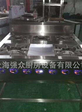 商用电磁炉6头4头8头多头煲仔炉四六眼麻辣烫商用厨具煲仔炉