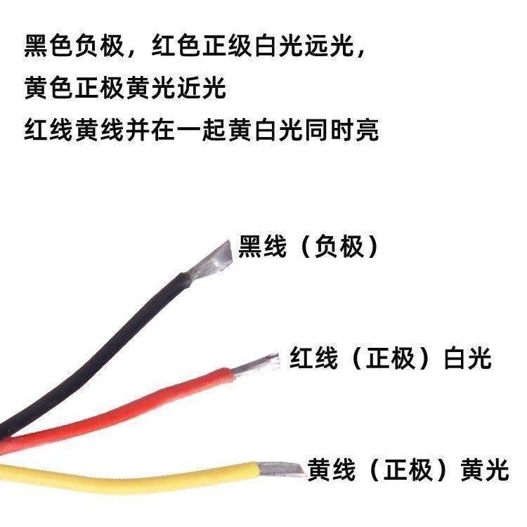 5珠12V24v汽车LED货车激光炮超亮中网透镜射灯通用长条强光改装,淘宝优惠券,粉丝福利购,淘宝优惠卷