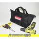 Handheld hardware tool kit waterproof wear-resistant Oxford cloth long electrician maintenance woodworking carriage home storage bag