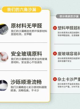 沙漏计时器防摔儿童学习自律时间管理刷牙3/5/10/30分钟流沙摆件