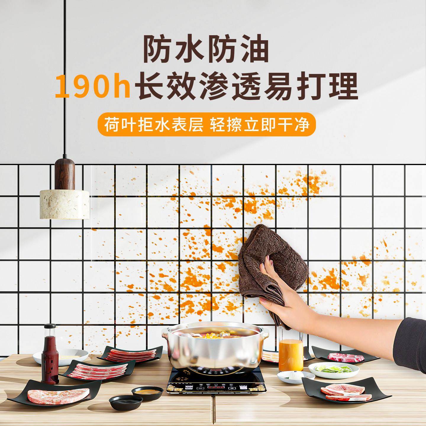 彷瓷砖彷铝塑板墙贴饭店贴纸墙板商用壁纸自粘防水防潮墙裙护墙板,淘宝优惠券,粉丝福利购,淘宝优惠卷