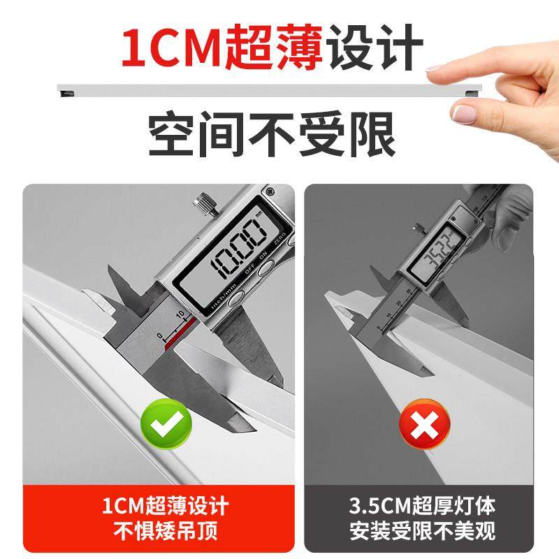 超薄集成吊顶led灯工程600x600平板灯石膏格栅店铺商用天花吸顶灯,淘宝优惠券,粉丝福利购,淘宝优惠卷