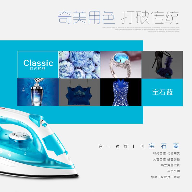 AFC电熨斗烫斗家用小型水蒸汽手持烫衣小宿舍迷你平烫干湿两用 - 图2