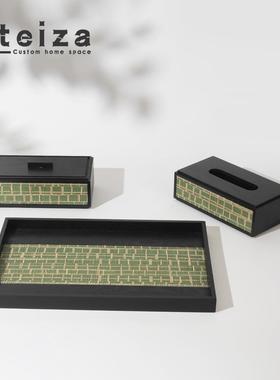 Oteiza现代简约皮革金属托盘乳液瓶牙膏罐相框首饰盒家居装饰摆件