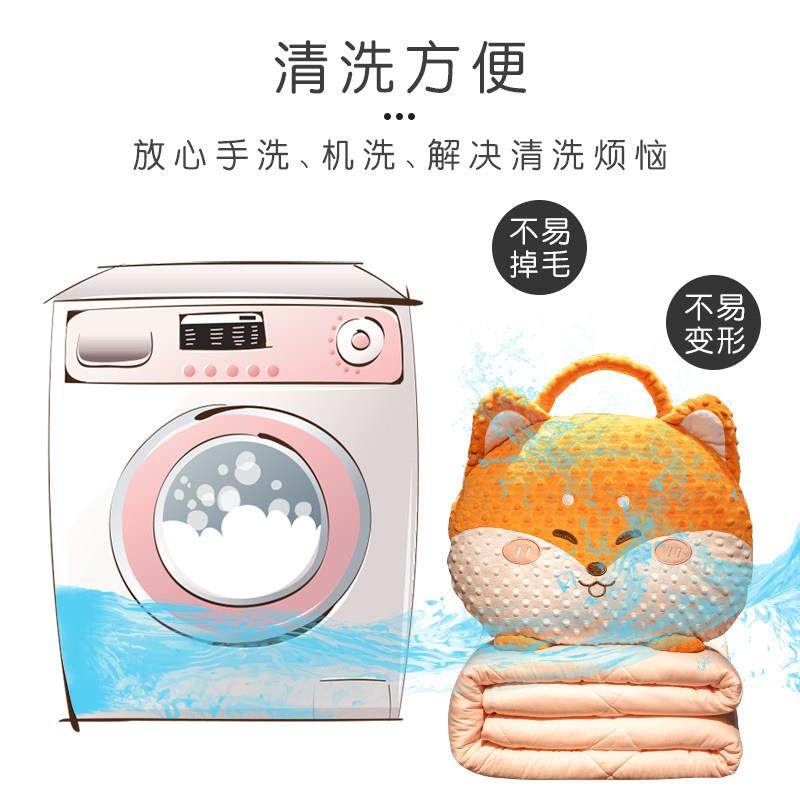 抱枕被子两用二合一午休办公室午睡空调被带毯子汽车折叠车用枕头,淘宝优惠券,粉丝福利购,淘宝优惠卷