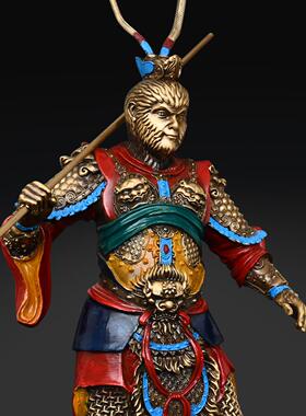黄铜彩绘孙悟空齐天大圣摆件美猴王孙行者斗战胜佛佛像家居装饰品