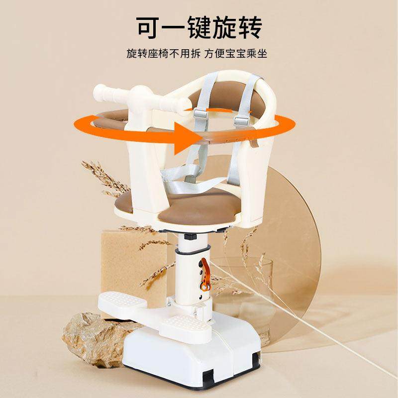 电动车儿童座椅前置电动车电动自行车滑板车机车小孩婴儿宝宝安全,淘宝优惠券,粉丝福利购,淘宝优惠卷