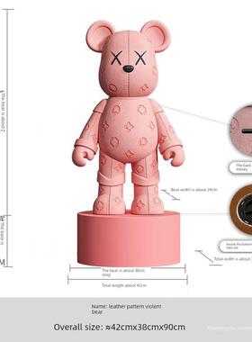 暴力熊摆件大型落地房间电视柜客厅装饰品高档小众送礼物实用手工