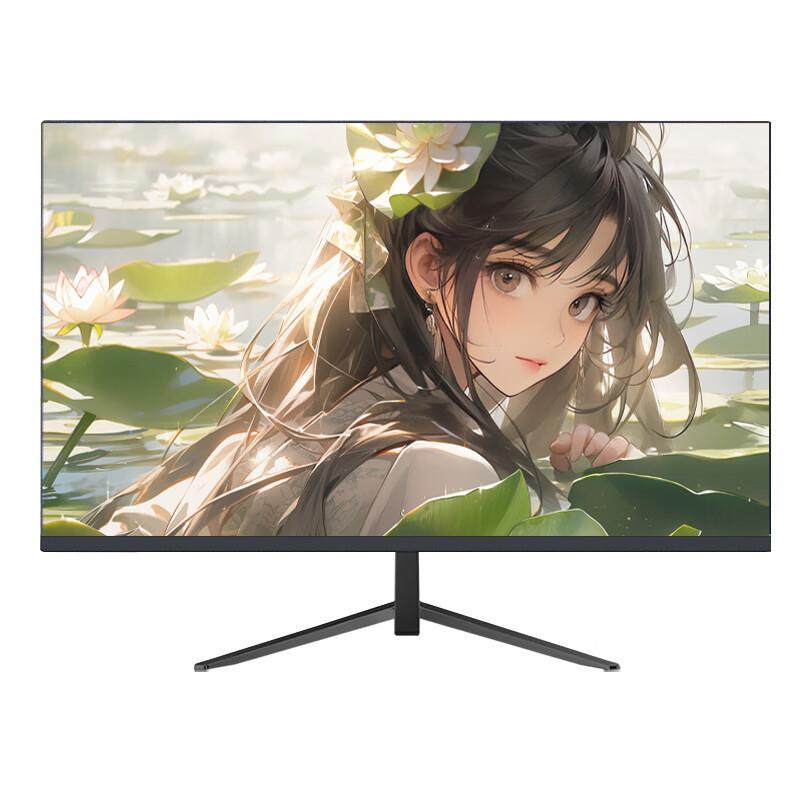 32英寸电竞显示器24寸曲面无边框27高清2K144Hz液晶台式电脑屏幕,淘宝优惠券,粉丝福利购,淘宝优惠卷