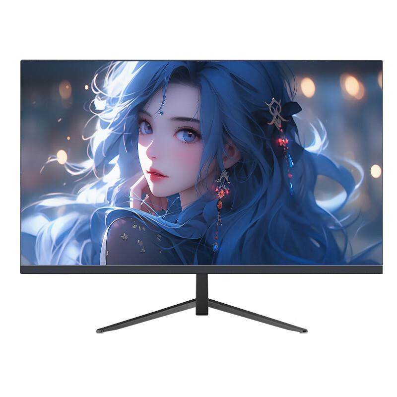 32英寸电竞显示器24寸曲面无边框27高清2K144Hz液晶台式电脑屏幕,淘宝优惠券,粉丝福利购,淘宝优惠卷