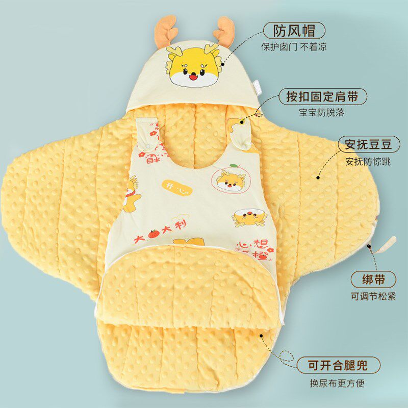 新生婴儿包被秋冬天加厚睡袋初生婴儿产房抱被一体式防踢宝宝纯棉,淘宝优惠券,粉丝福利购,淘宝优惠卷