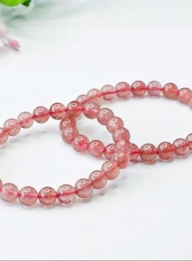 天然冰种白水体草莓晶手链花瓣红草莓酱水晶手串粉水晶女甜美饰品