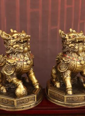 黄铜八卦麒麟摆件家用客厅办公室财富麒麟招财进宝店铺将军铜麒麟