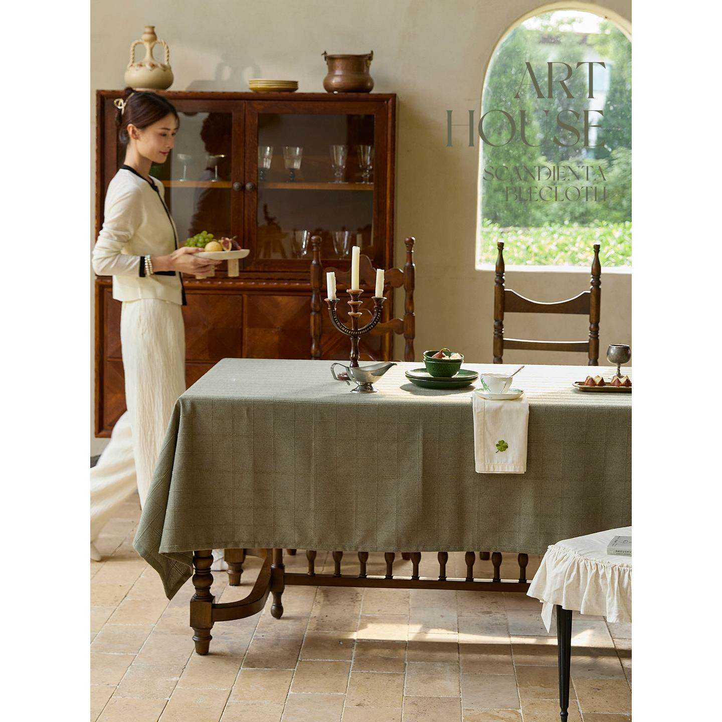 斯康蒂亚亚麻高级感桌布长方形茶几布法式田园餐桌盖布格子餐桌布,淘宝优惠券,粉丝福利购,淘宝优惠卷