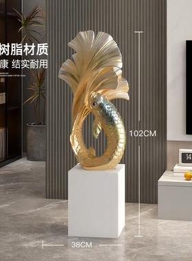 年年有余锦鲤鱼落地摆件家居饰品大堂展厅轻奢工艺品雕塑乔迁礼品