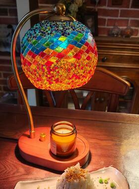 摩洛哥无火香薰灯融蜡灯台灯摆件生日礼物女生实用高级感小众浪漫