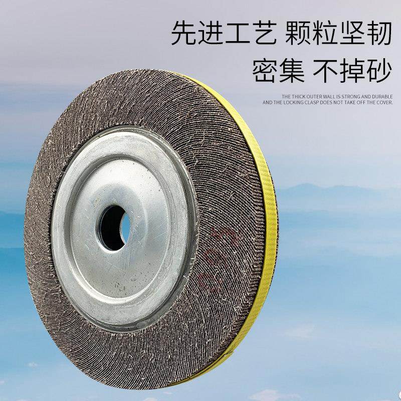 煅烧千叶轮250*30*32砂布轮金属不锈钢打磨片百叶片千页轮抛光轮,淘宝优惠券,粉丝福利购,淘宝优惠卷