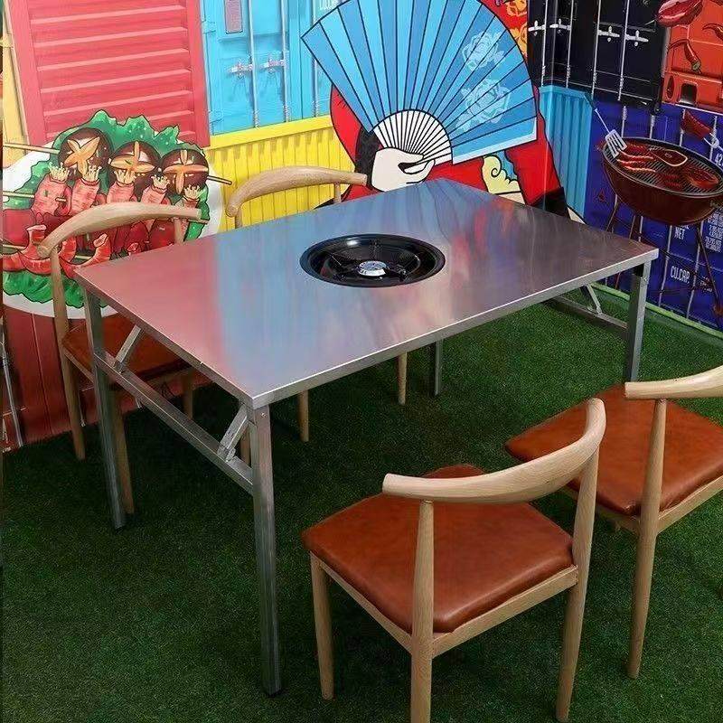 夜市摆摊不锈钢户外烧烤桌子木炭烤炉长桌正方形折叠式火锅桌商用,淘宝优惠券,粉丝福利购,淘宝优惠卷