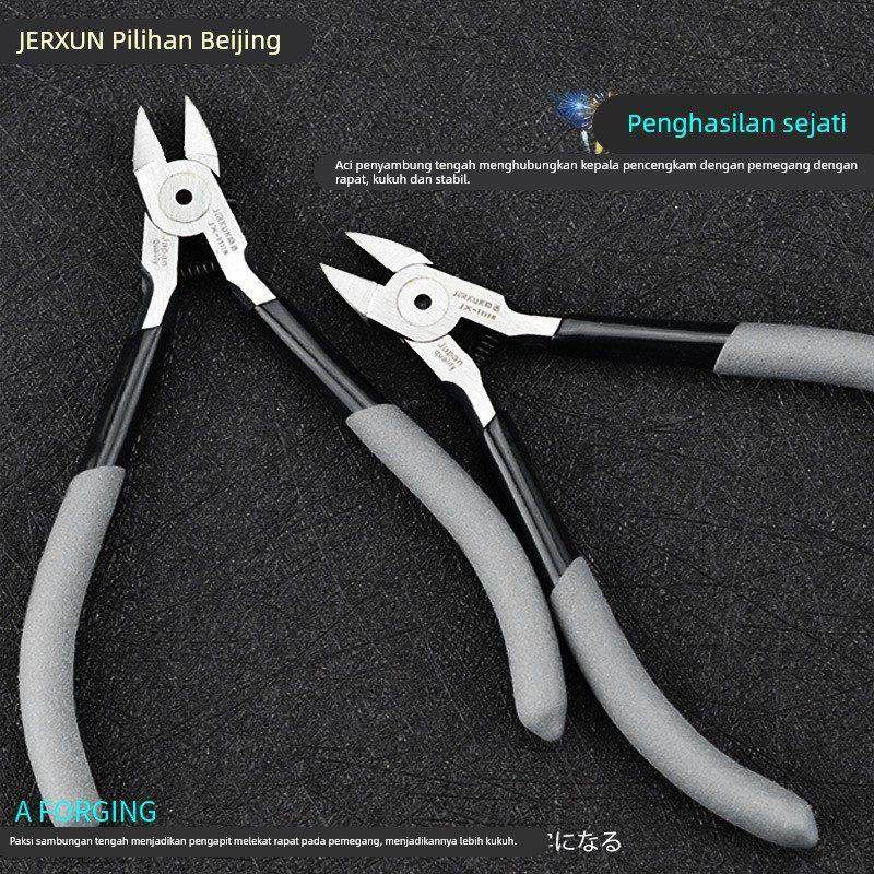 德国进口模型剪五寸斜嘴钳水口剪钳迷你电子剪线偏口斜咀钳子工具,淘宝优惠券,粉丝福利购,淘宝优惠卷