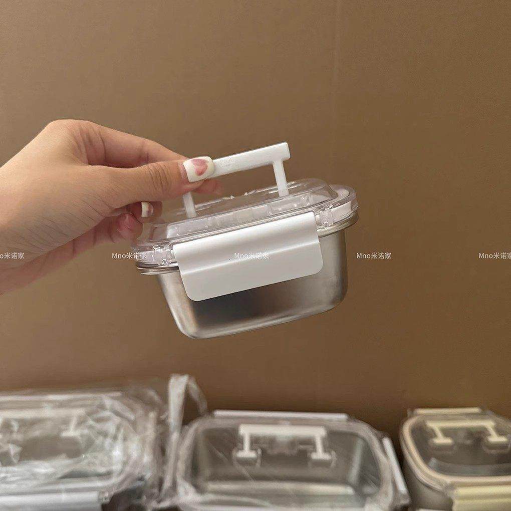 米诺家提手保鲜盒304不锈钢食品密封保鲜盒水果便当饭盒燕麦盒,淘宝优惠券,粉丝福利购,淘宝优惠卷