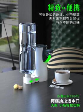 佰赛思即热便携式电热烧水壶家用折叠宿舍开水器旅行小型饮水机