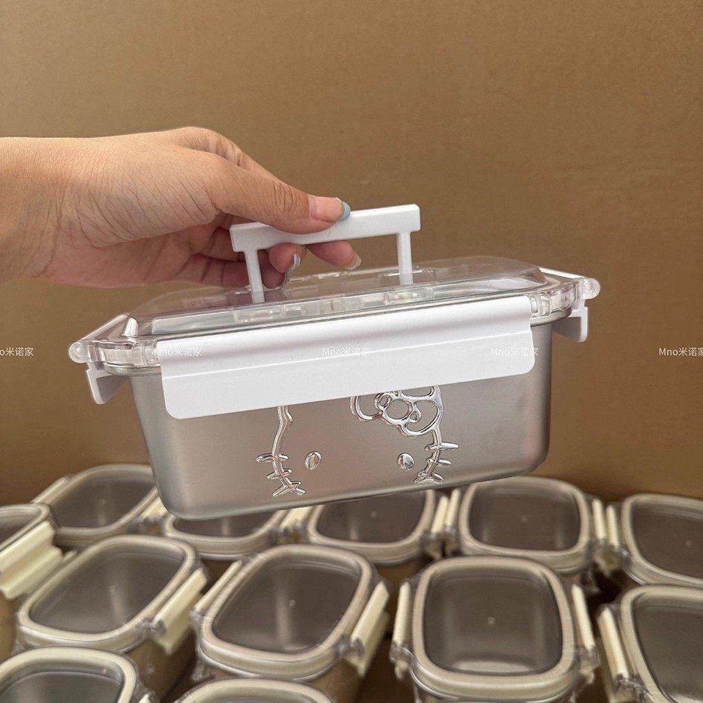 米诺家提手保鲜盒304不锈钢食品密封保鲜盒水果便当饭盒燕麦盒,淘宝优惠券,粉丝福利购,淘宝优惠卷