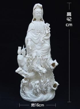 德化陶瓷佛像三龙滴水观音九龙菩萨白瓷站立像客厅送礼人物摆件