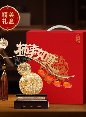 柿柿事事如意柿子摆件葫芦客厅装饰品办公室开业礼物乔迁新居礼品