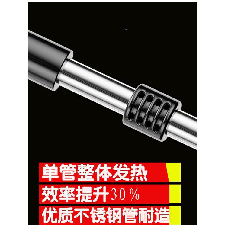 电热管大功率家用热得快浴缸水桶烧水棒安全洗澡水加热器电热水棒,淘宝优惠券,粉丝福利购,淘宝优惠卷