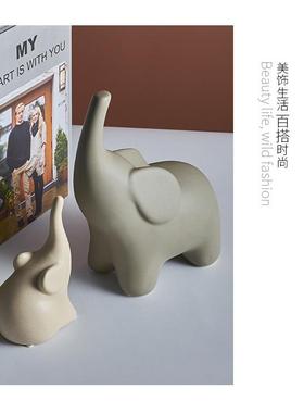 北欧陶瓷摆件小饰品抽象哑光动物创意卧室客厅玄关过道书房小摆设