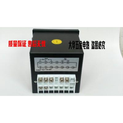 红菱燃气电烤箱烘炉温控器温控表温度控制器TEH96-92001 - 图0