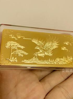 大展宏图仿真金条样品铜镀金桌面摆设装饰收藏影视道具摆件支持