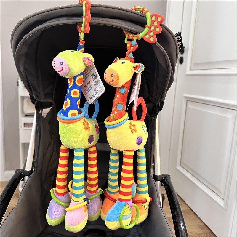 新生儿推车挂件摇铃婴儿车风铃宝宝车载床铃安抚挂饰安全座椅玩具,淘宝优惠券,粉丝福利购,淘宝优惠卷