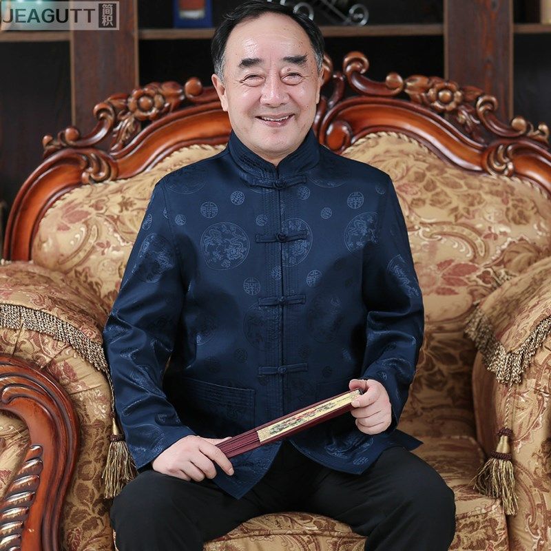 高档唐装老人爷爷过寿生日衣服春秋季中老年人男外套爸爸冬装棉袄,淘宝优惠券,粉丝福利购,淘宝优惠卷